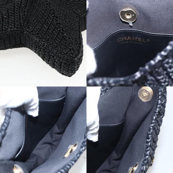 Chanel Chain Shoulder Bag Raffia - Picture 6 of 7